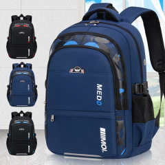 新款小學生書包男孩大容量多層輕便減負護脊3-6-9年級雙肩包批發