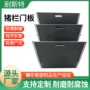 猪圈阻燃耐腐蚀撞击门板