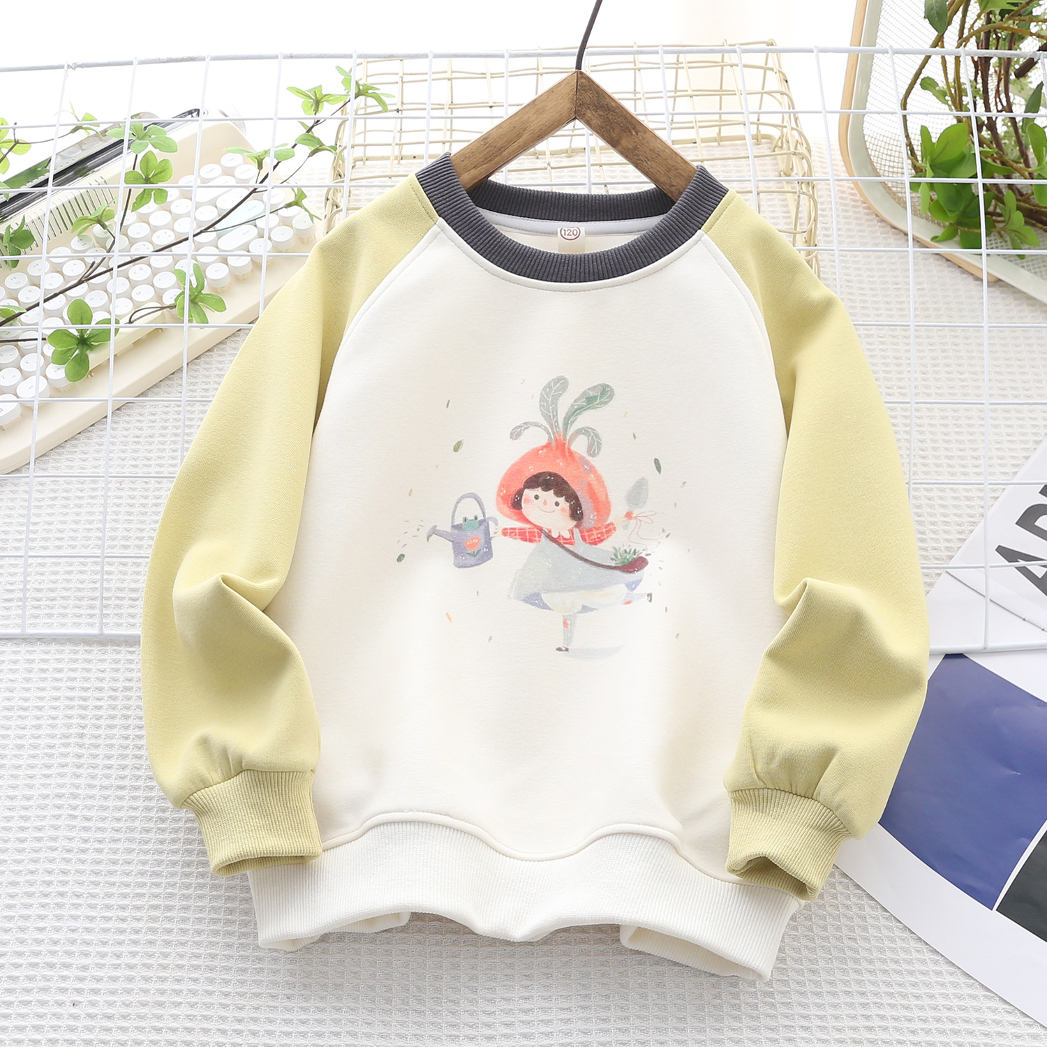 노란색 컬러 매칭