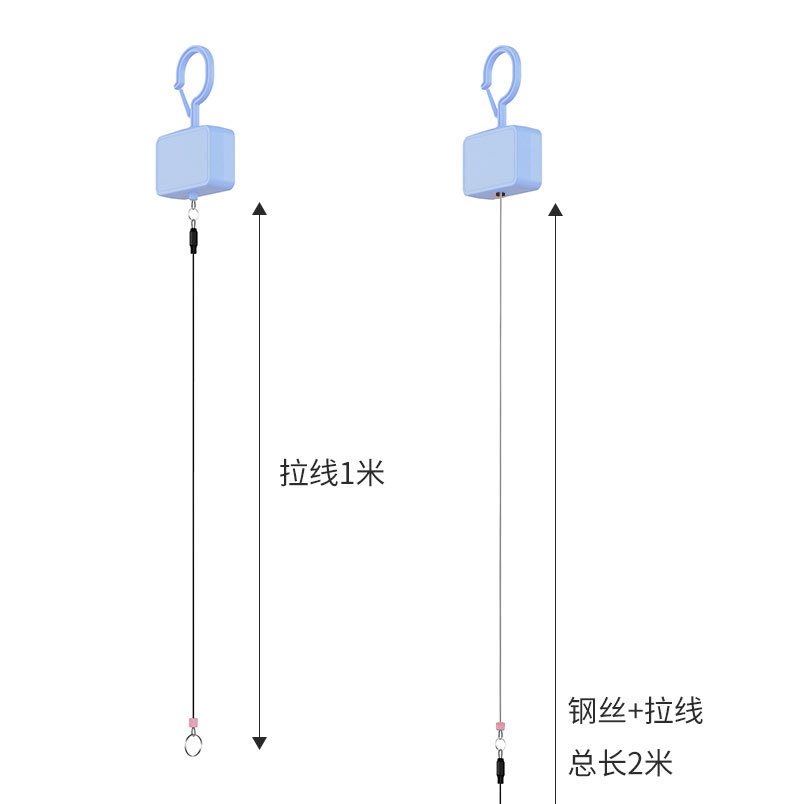 晾袜架升降器_10.jpg