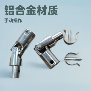 Manual High-Altitude Window Smoke Exhaust Device Aluminum Alloy Curved Arm Hand-Operated Window Opener Hand-Operated Window Opener Window One to Many