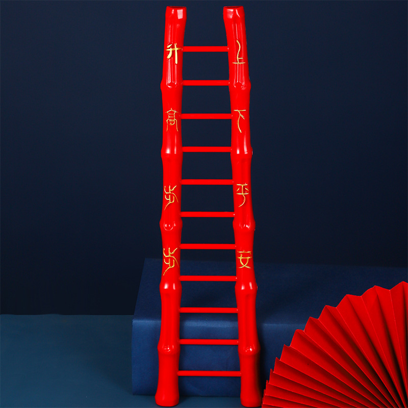 La alegría de la mudanza paso a paso elevación ornamentos escaleras regalos para la nueva casa decoración de la casa artículos de ceremonia de mudanza