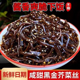 �r��������˴��^���̲��_θ�˽�˽z�u��ե�˳���