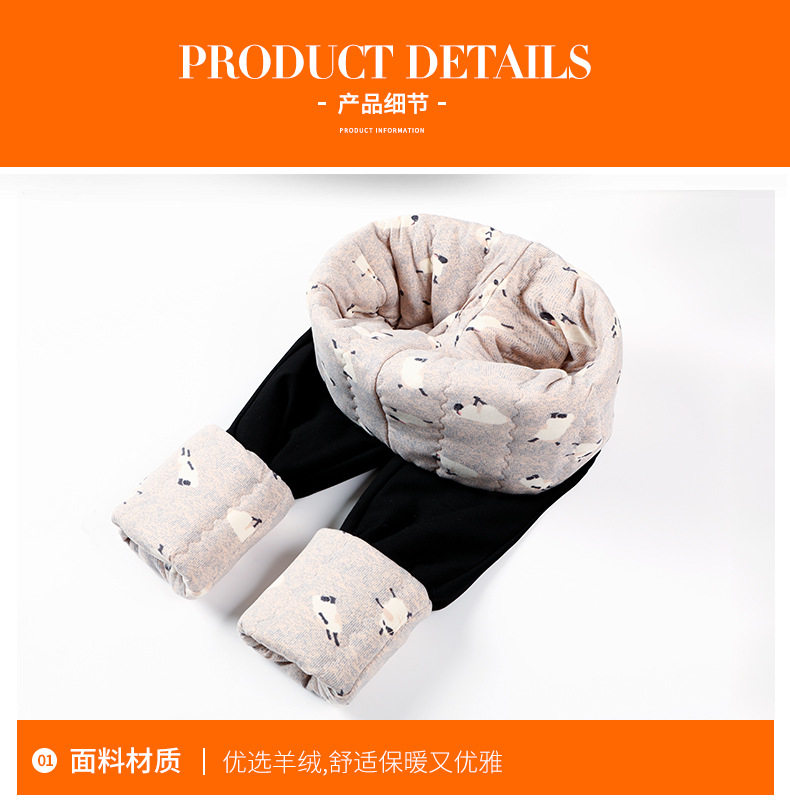 Quần legging nữ lụa tơ tằm siêu dày lót nhung giữ ấm cạp cao bảo vệ eo và đầu gối, cỡ lớn — Quần lụa [bên trong màu tím nhạt], Quần lụa [bên trong màu tím đậm], Quần lụa bảo vệ trung [Kung Fu Sheep Nei], Quần lụa bảo vệ trung [bên trong màu MƠ] chi tiết 20