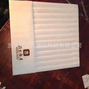 Beijing Hotel Non-woven Chef Hat 120g Thickened Chef Hat