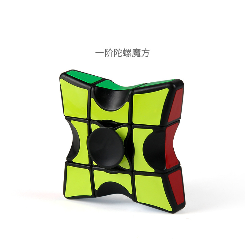 Giroscopio de dedo Cubo de forma especial suave descompresión giratoria Cubo de descompresión de primer orden Cubo de descompresión de ventilación juguete fábrica al por mayor
