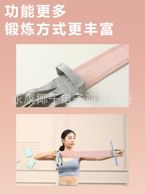布艺脚蹬拉力器瘦肚子神器多功能仰卧起坐辅助家用瑜伽健身开背拉|undefined