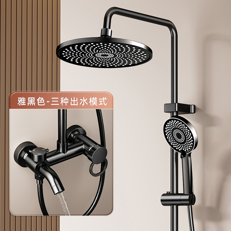 Fábrica transfronteriza ABS pistola gris 4 función presurizada calentamiento frío pantalla digital atmósfera lámpara ducha fuente de baño doméstico al por mayor