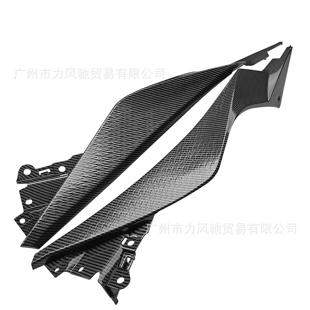 Adecuado para Kawasaki Ninja 300r ex300 2013-2015 patrón de fibra de carbono placa lateral Shell placa lateral