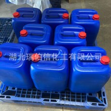 ��������� CAS̖1623-08-1  �Ѓr���� ��늞郞