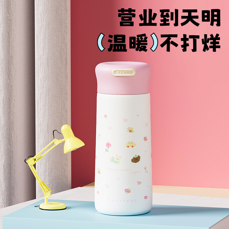 迷你保温杯小巧便携女生高颜值2025新款不锈钢直饮口袋杯子伴手礼|undefined