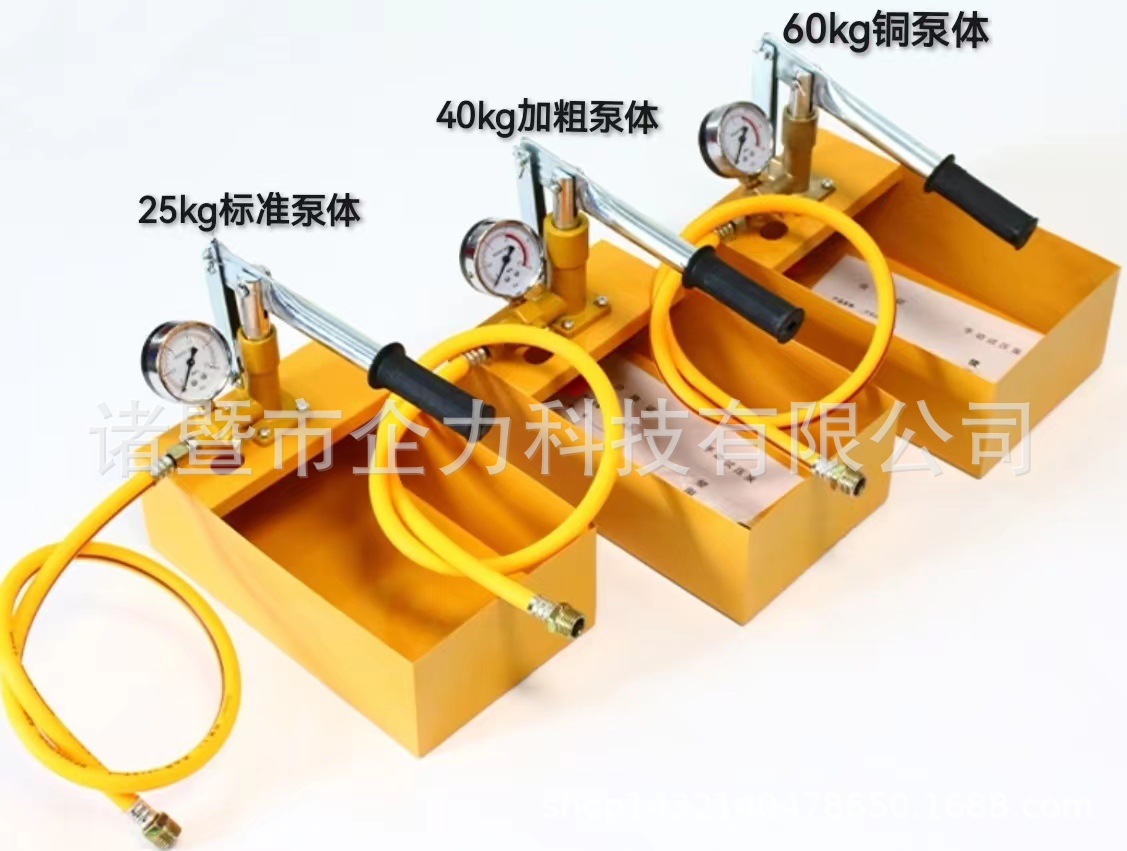 微信图片_20230506163253