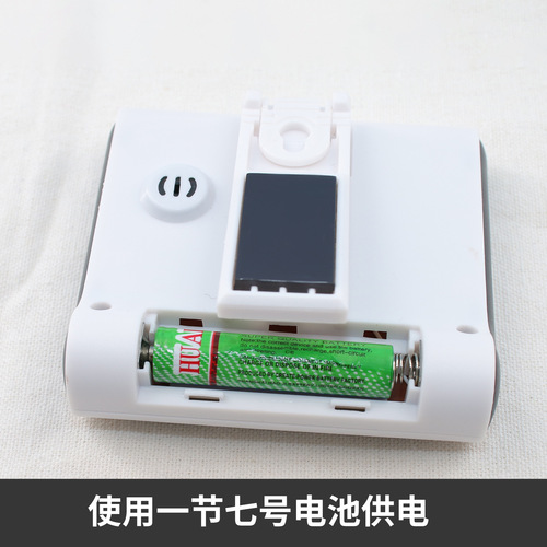 Timer Kitchen Timer 24-hour Electronic Timer Countdown Count-up Electronic Alarm Clock