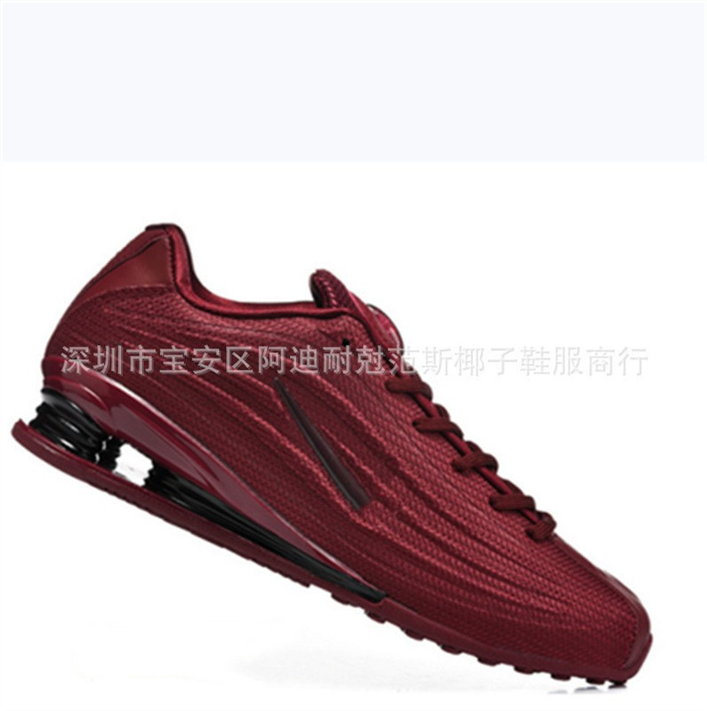 Cross-Border Wholesale Shox Sports Shoes Tl Running Shoes Pillar Running Shoes European and American Style Max Atmospheric Column Men's Shoes Large Size Cross-Border Wholesale Shox Sports Shoes Tl Running Shoes Pillar Running Shoes European and American Style Max Atmospheric Column Men's Shoes Large Size