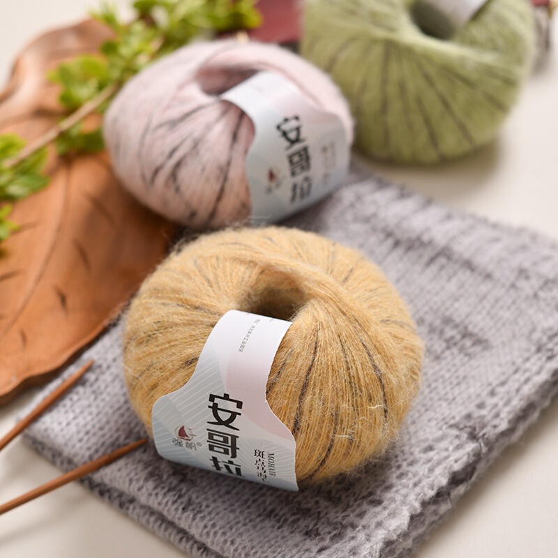 New Angora Spotted Mohair Hand-Knitted Scarf Sweater Crochet Yarn 25g Strong Yarn Fine Knitting Hand-Knitting
