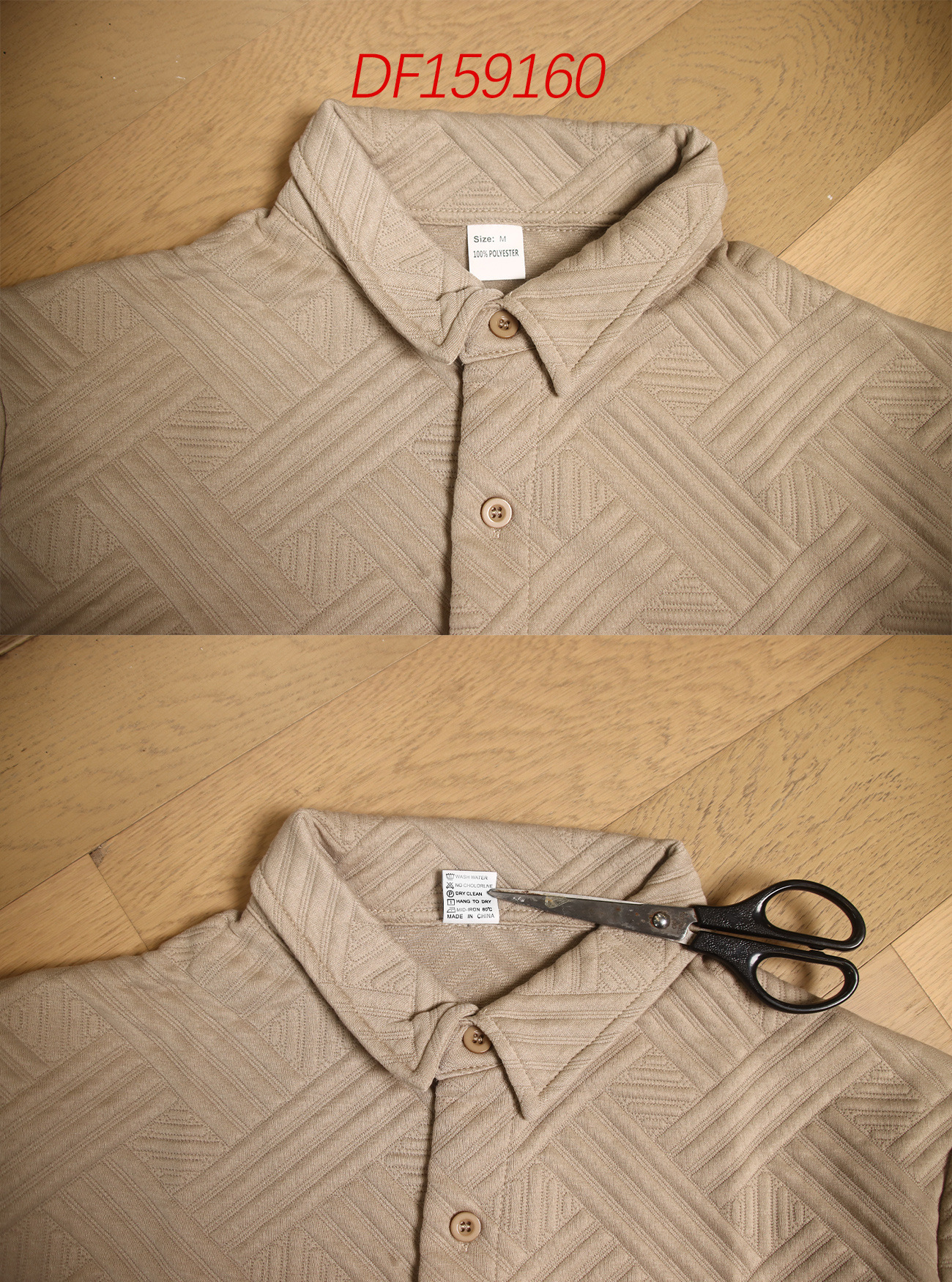 Men's Solid Colour Jacquard Shirt And Shorts Casual Summer Set_voghion.com