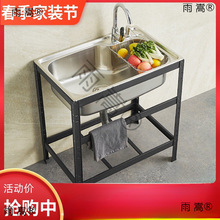 W ��֧�ܲ��P�ˮ���ӹ̆Σ��N������ϴ����ϴ��أ�