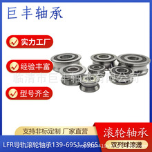 LFR5304-30NPP KDDU�Ͳ۵�����ֵ������˫�нǽӴ������ZZ 2RS