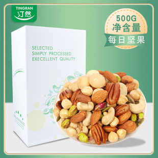 ÿ�ՈԹ���ϼ��Թ���500g�ɹ�ɢ�b�ЋD��ͯ�����I�B��ʳ�S�����l