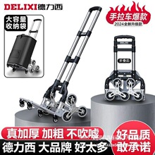 ����������������܇��y�ۯB���U܇��܇��؛ُ���IС��܇С��܇