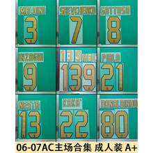 06-07ACϼ b A+̖ĸC̖aDӡND