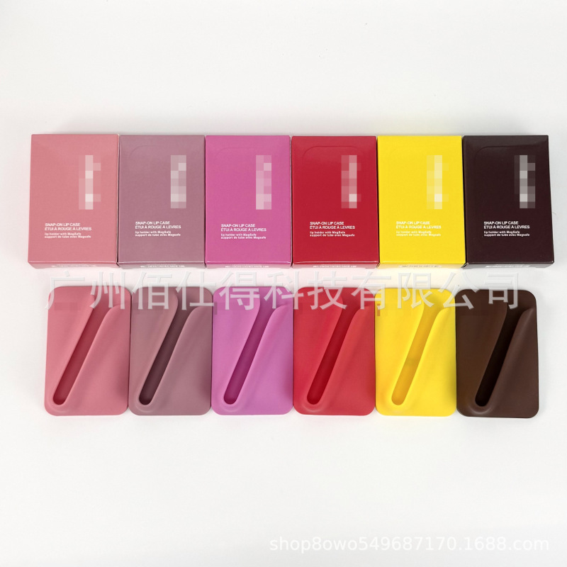In-Stock Hailey Bieber Style Silicone Phone Case with Adhesive Stand on the Back, Silicone Lipstick Holder, Strong Magnetic Attachment