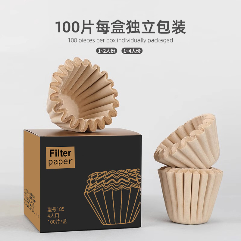 155/185 ケーキコーヒーフィルター紙ドリップフィルターカップ濾紙折り紙手淹れコーヒー濾紙卸売|undefined
