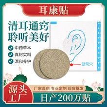 �S�����l�����N ���Q�����N���Զ��Q�N����Ѩλ�N��șș�N���l