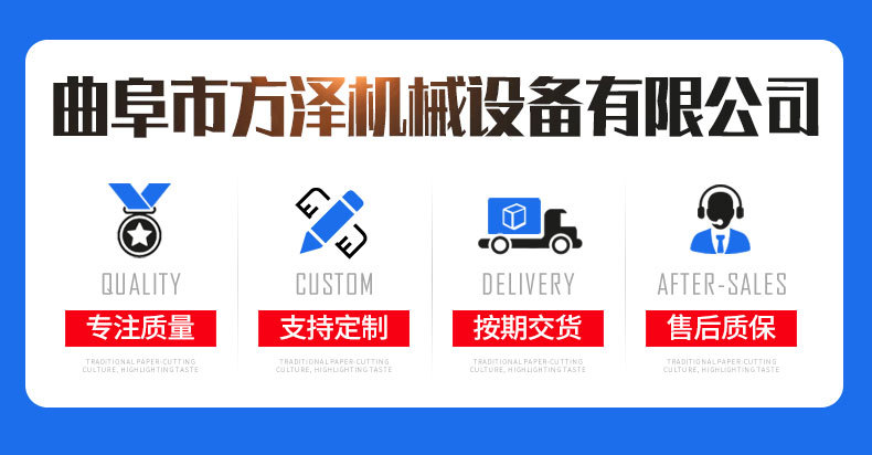 4-電動(dòng)48V-72V自動(dòng)收放管高壓打藥機(jī)(齒輪款)_01.