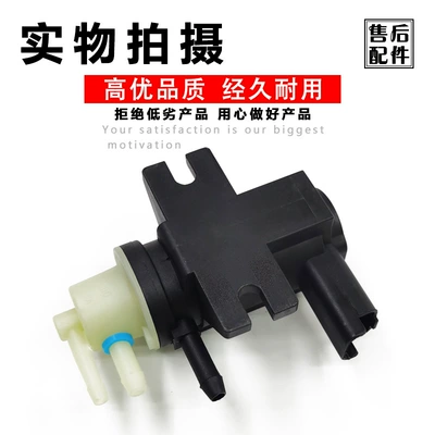 Mondeo – Auto Parts and Accessories Vacuum Control Valve