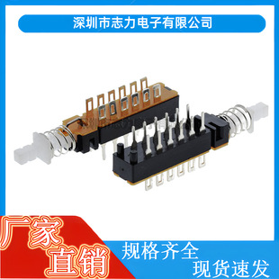 12�_���i�_�Pֱ�I�_�P���I�_�P2*6P���_�Դ�_�P�o�i���Iֱ�_��ʽ