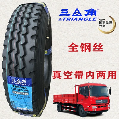 7.00r16 truck tire 700, Off-road şinlər - triangle-700r16-tr668