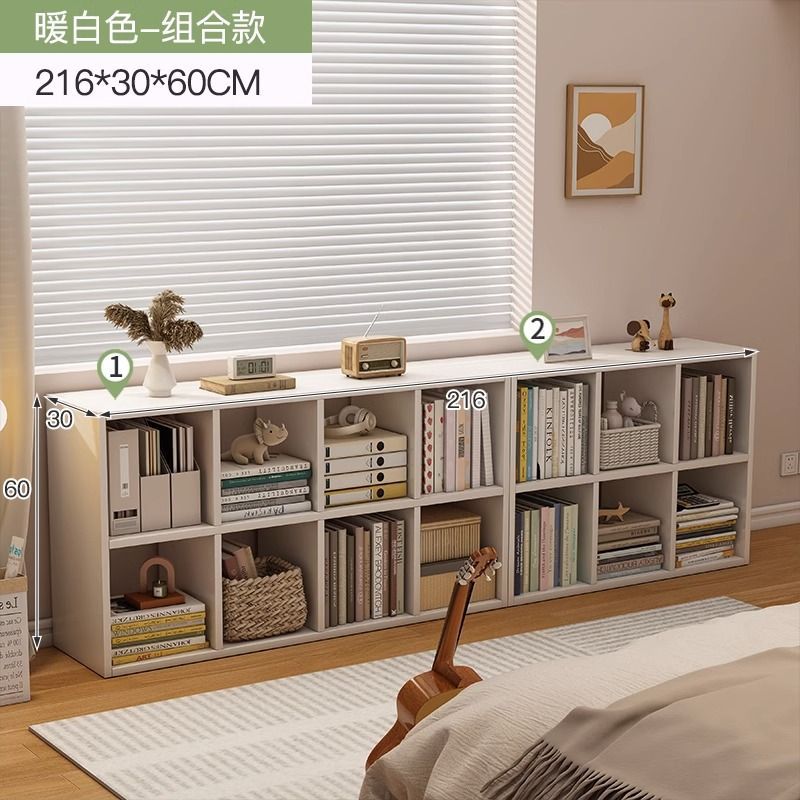 Estantería de piso a techo, gabinete de ocho cuadrículas, hogar simple, sala de estar para niños, estantería pequeña de varios pisos contra la pared, estante de almacenamiento de libros