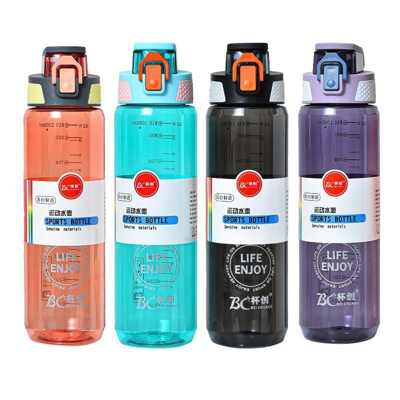 Taza de agua recta para hombres botellas de agua de plástico de gran capacidad estudiantes resistentes a altas temperaturas deportes portátiles al aire libre hervidor taza espacial