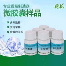 ΢�z���㾫��Ʒ ϴ������ϴ��Һ�㾫 ֧���Ø� �ջ��㾫�F؛���l