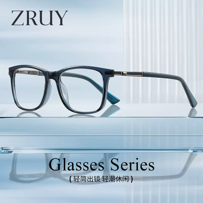 严选亚马逊防蓝光眼镜方形欧美外贸tr90批发眼镜框可配近视眼镜架