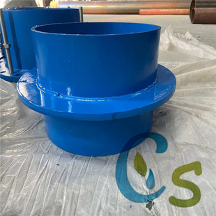 Rigid Waterproof Casing Type a Type B Water-Stop Steel Casing Flexible Waterproof Casing 02S404 Wall Waterproof Casing