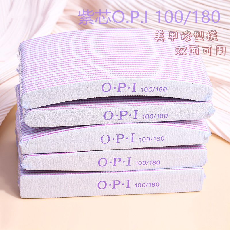 Manicure special manicure tools suit nail grinding sand strip ruffle rubbing grinding strip manicure nail file Manicure special manicure tools suit nail grinding sand strip ruffle rubbing grinding strip manicure nail file