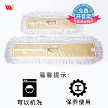 �S������60-90cm��ߴ��޾��m���ϰ���Q�^ �ذ��坍�m���^���l