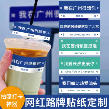 ���ں�����·���N��һ�������ܱ��׵ؘ˷�ˮ�˺�logo���������z