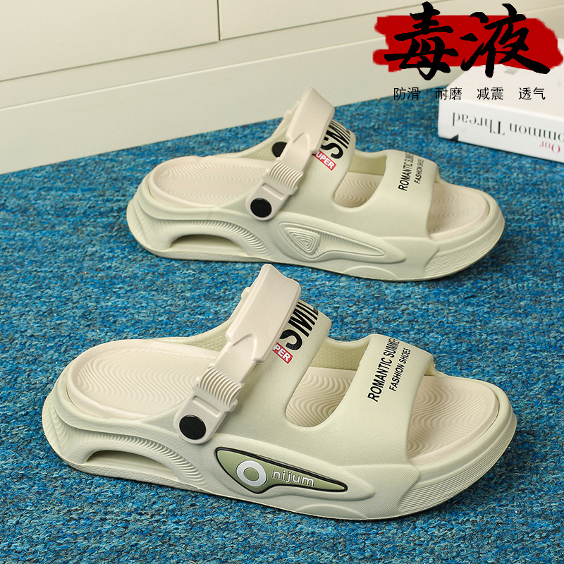 Sandalias y pantuflas para hombre 2025 verano nuevo estilo ocio ligero deportes al aire libre uso exterior vadeo pareja zapatillas de playa transfronterizo