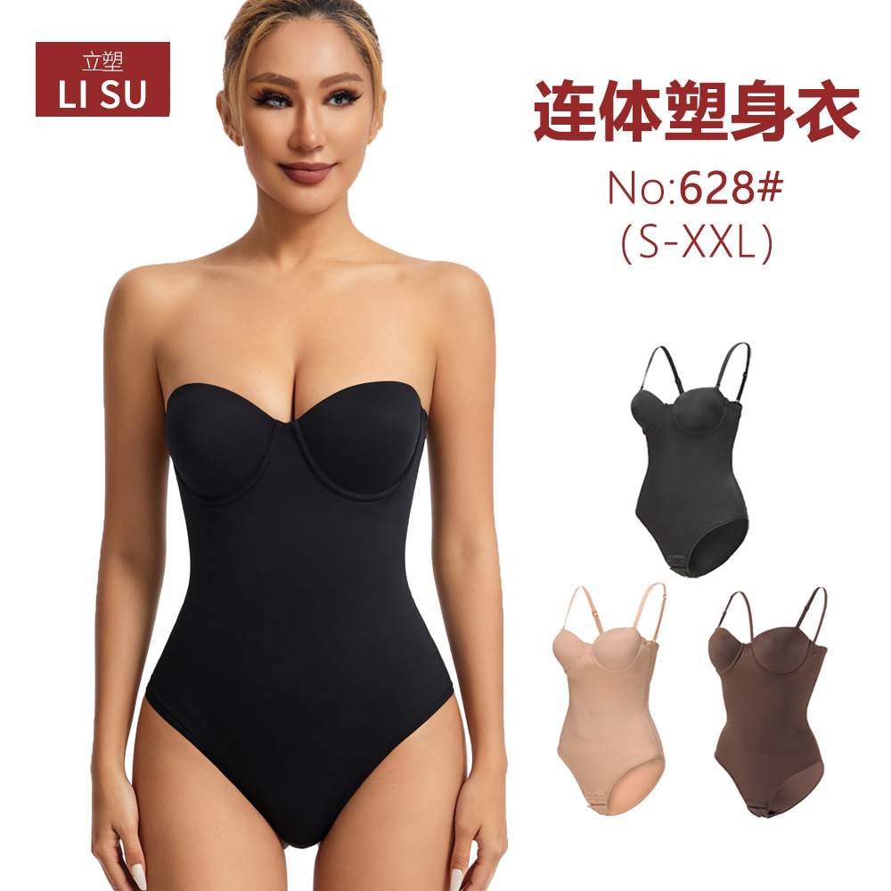 European and American cross-border shapewear bodysuit with triangle crotch, seamless body sculpting, tummy control, waist cinching, butt-lifting shapewear for women