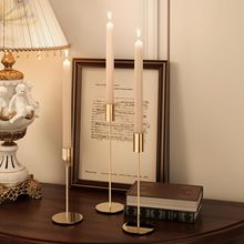 北欧风浪漫烛光晚餐铁艺金色烛台装饰摆件结婚仪式拍照道具氛围感