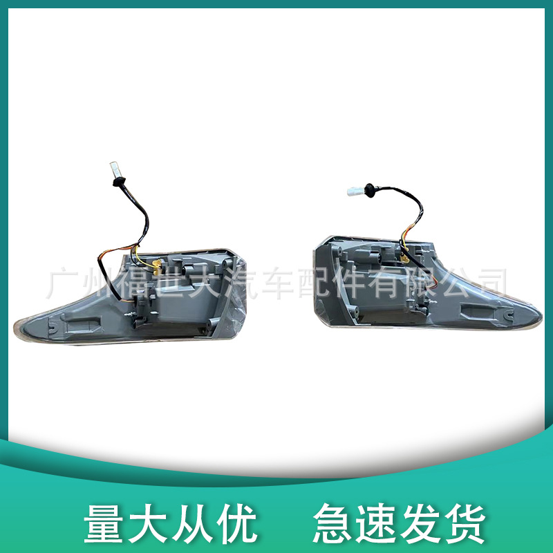 8330A790 para 14-15 Mitsubishi Outlander luz trasera luz de freno luz lateral de freno 8330A789 image 2