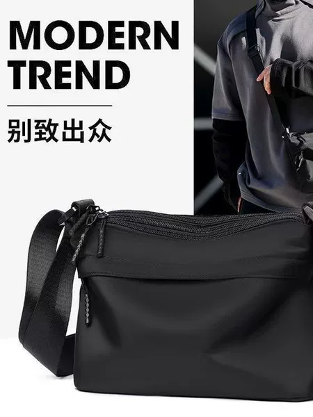 Men's Bag 2026 Spring New Cross-Border Trend Men's Crossbody Bag Casual Shoulder Bag Cross-Border Trend Portable Small Bag