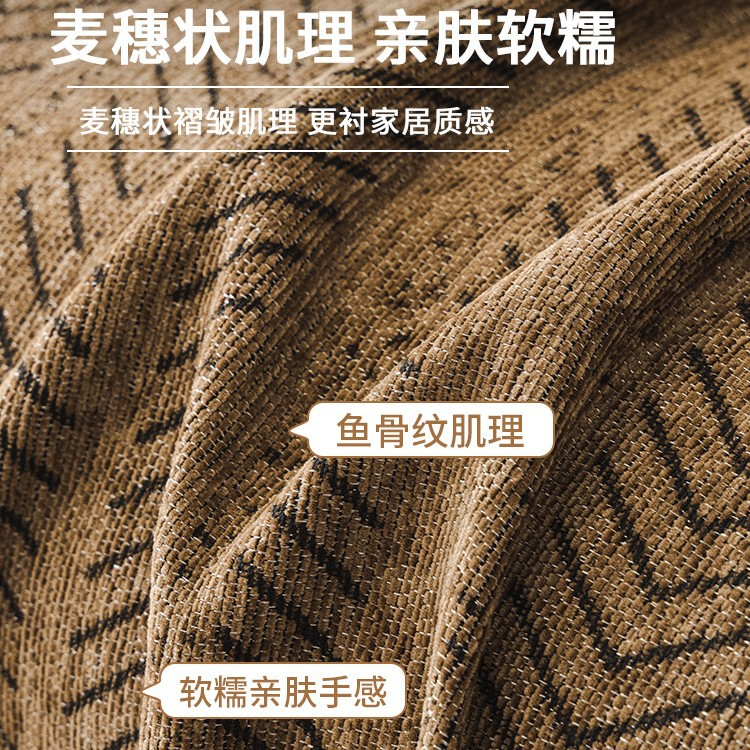 Toallas de sofá de cuatro estaciones generales 2024 nuevo sofá cubierta estera antideslizante una manta de respaldo todo incluido