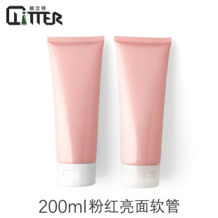 ���F؛��200g���ۼt���yƷܛ�ܷ��b��ƿ�������w���w�D��ƿ
