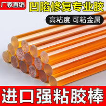 �Sɫ��ճ�z��ճ���� �M�ڲ����Sɫ��ճ��ճ�����z��7mm/11mm