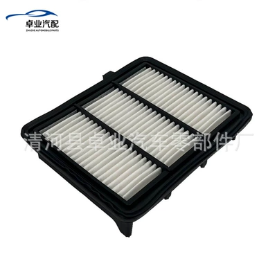 Honda 10-cu Nəsil Accord 1.5t Hava Filtri Elementi 17220-6A0-A00