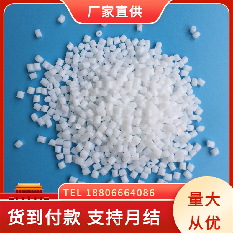 高韧性POM SF-20 增韧级高耐冲击 柔韧性好 汽车用卡扣齿轮专用料